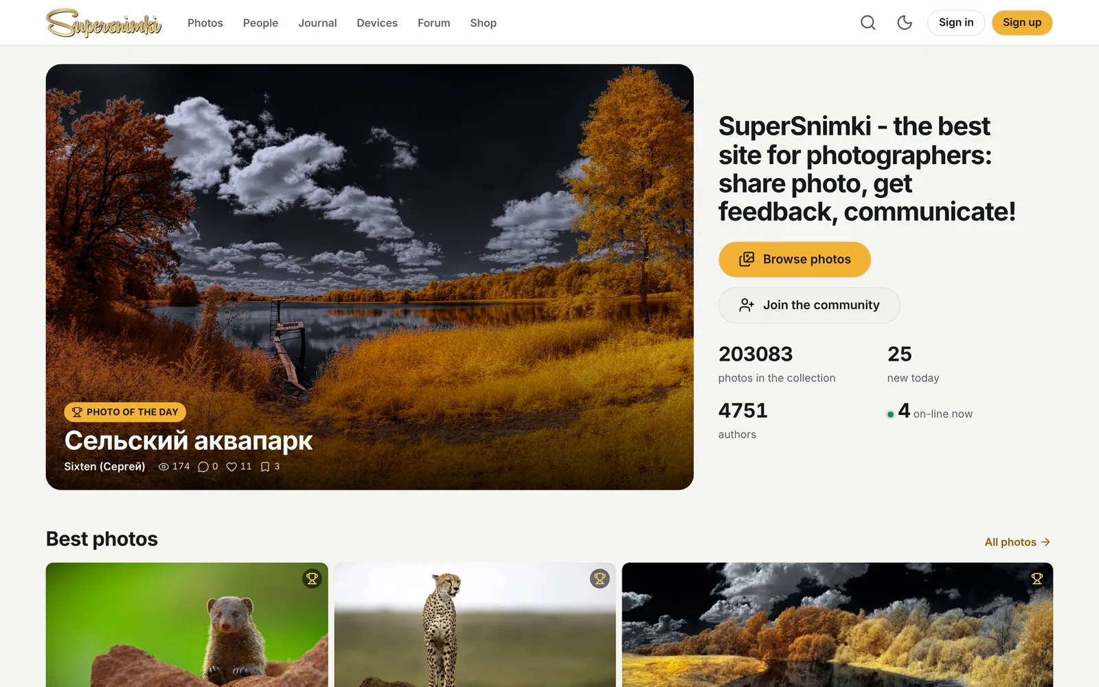 Redesigning a 13-Year-Old Website: How to Refresh Everything Without Breaking a Thing