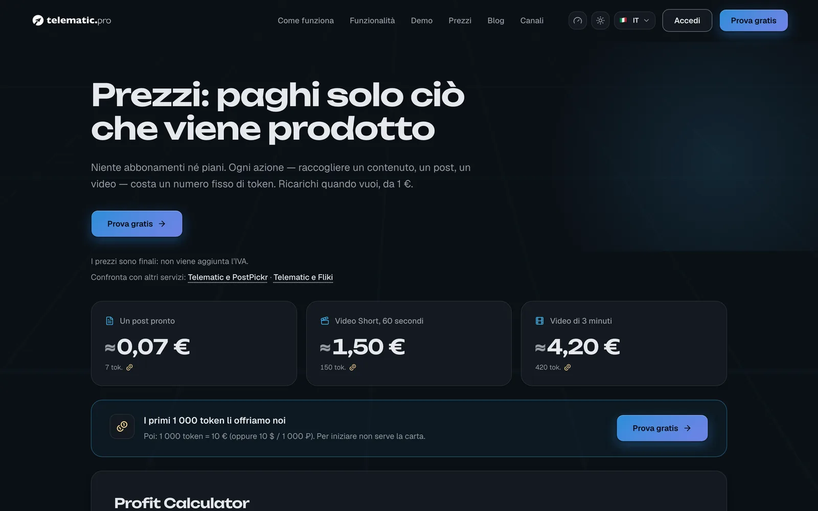 Pagina dei prezzi