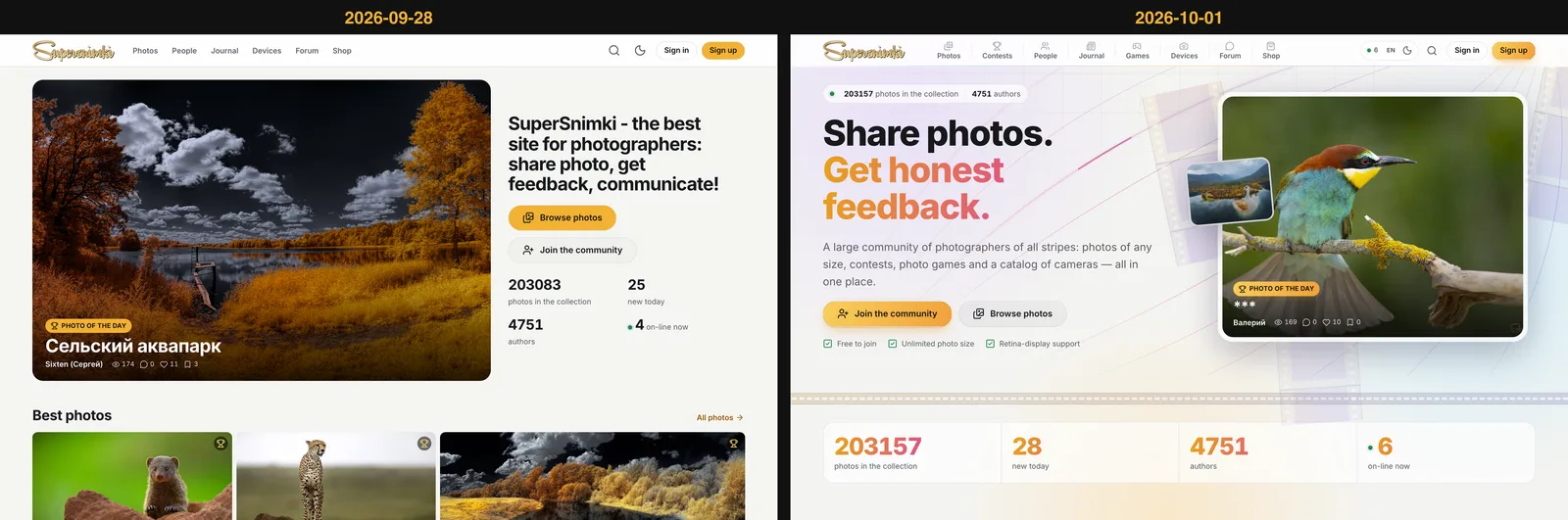 The home page on September 28 and October 1
