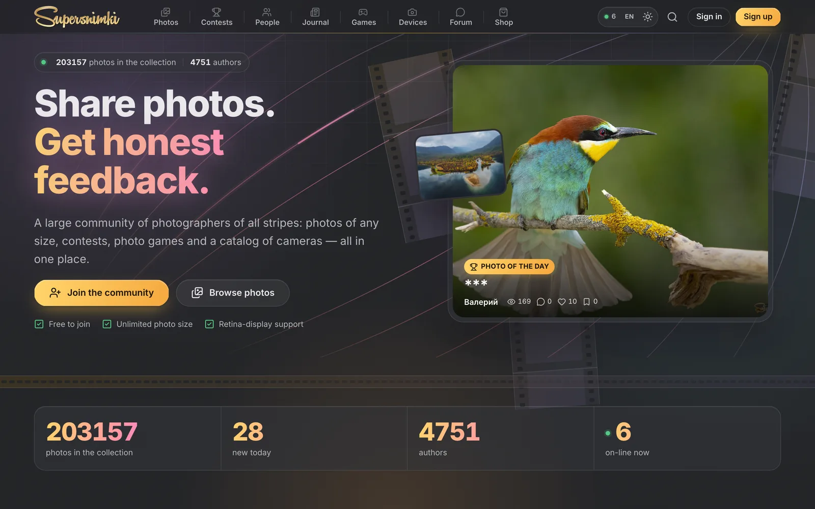 Dark mode